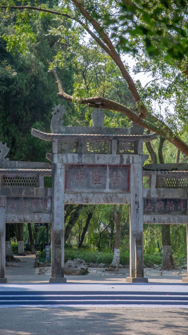 景点推荐建议收藏开元棋牌襄阳宝藏(图1)