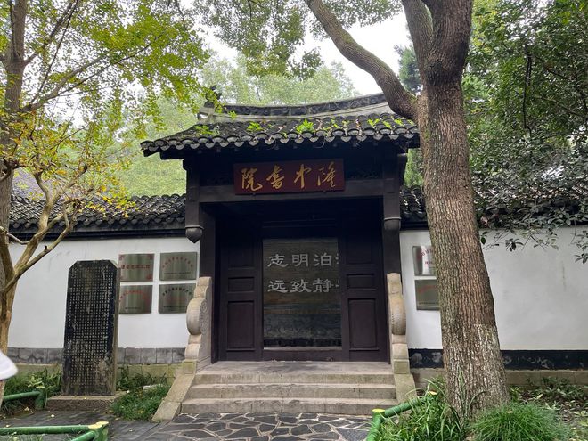 景点推荐建议收藏开元棋牌襄阳宝藏(图3)
