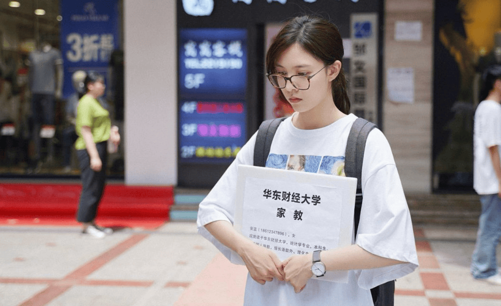 过年后这些“小赚”行业在全网爆火开元棋牌app“发大财难如登天”(图3)