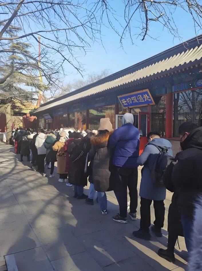过年后这些“小赚”行业在全网爆火开元棋牌app“发大财难如登天”(图4)