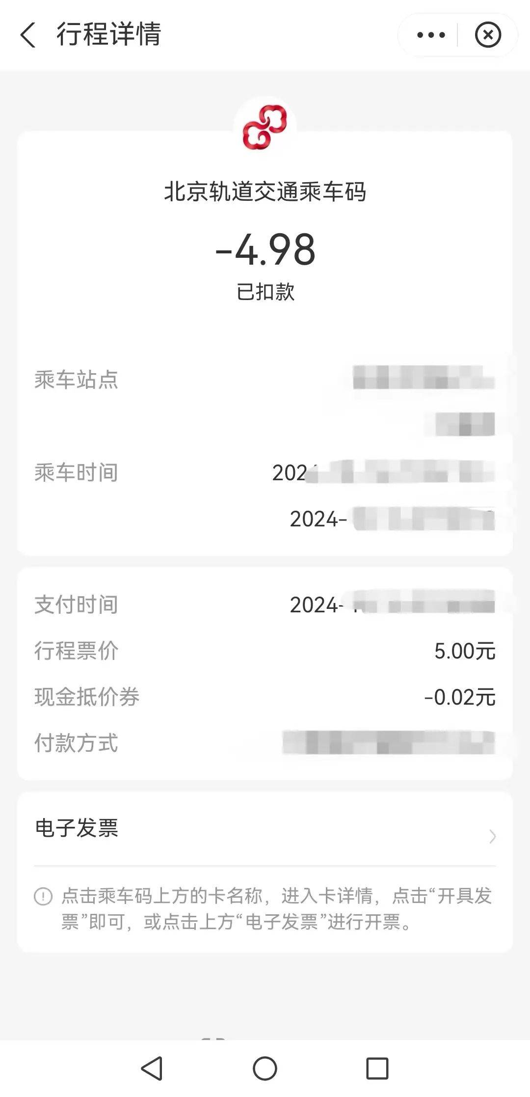 过年后这些“小赚”行业在全网爆火开元棋牌app“发大财难如登天”(图6)