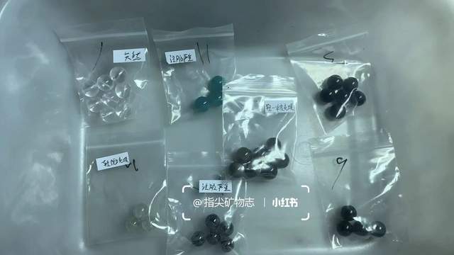 晶你的玄学宝贝可能被奸商注了胶开元棋牌网站伊能静都在卖的水(图5)