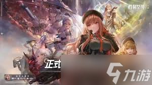 塔罗牌牌组怎么介绍开元棋牌胜利女神(图2)