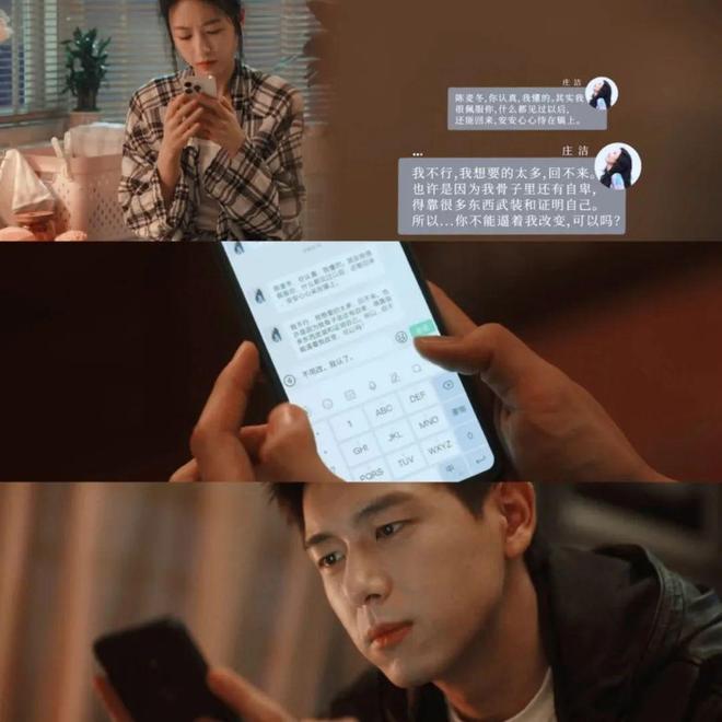 大生意瞄准年轻人的钱包ky开元棋牌2万亿