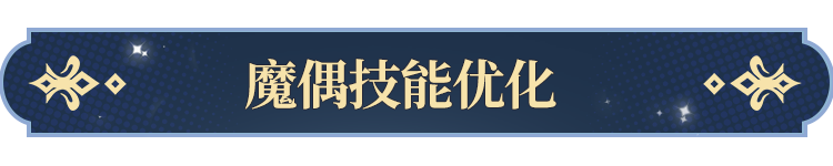 塔罗牌功能即将开启!ky开元棋牌更新公告(图5) 塔罗牌功能即将开启!ky开元棋牌更新公告(图5)