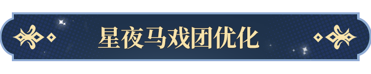 塔罗牌功能即将开启！ky开元棋牌更新公告