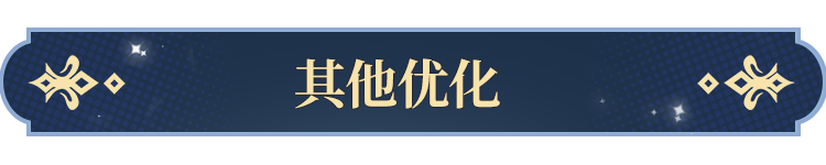 塔罗牌功能即将开启!ky开元棋牌更新公告(图2) 塔罗牌功能即将开启!ky开元棋牌更新公告(图2)