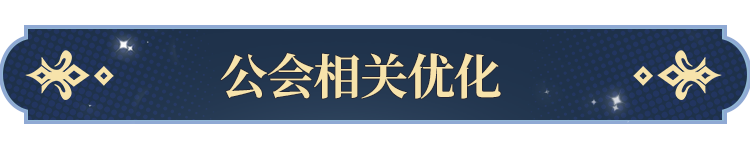塔罗牌功能即将开启!ky开元棋牌更新公告(图4) 塔罗牌功能即将开启!ky开元棋牌更新公告(图4)