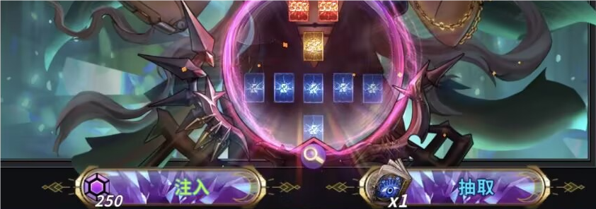 境》预言塔罗S2活动公告开元棋牌app《明日边(图2)