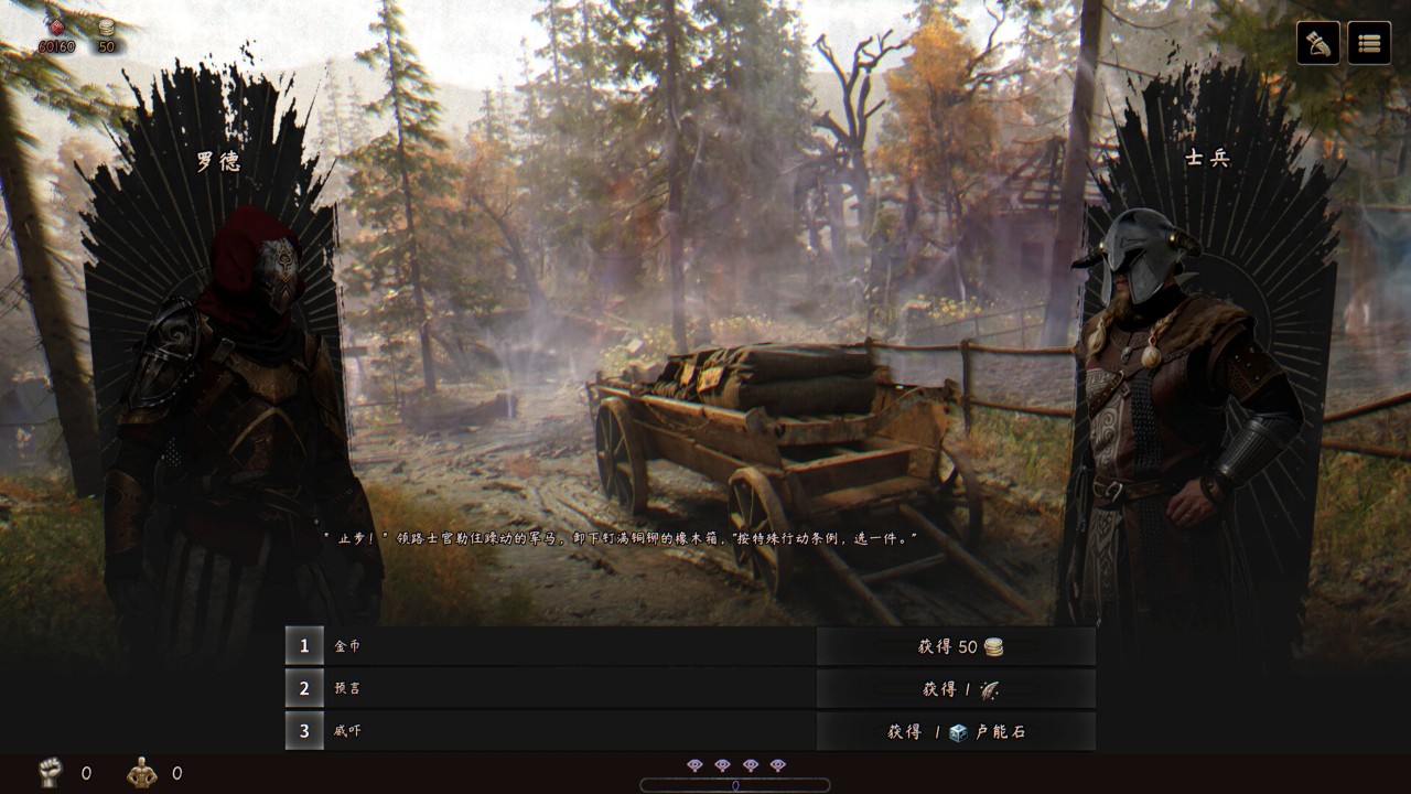 推荐 12月必玩卡牌游戏大全开元棋牌耐玩卡牌手游2025(图4)