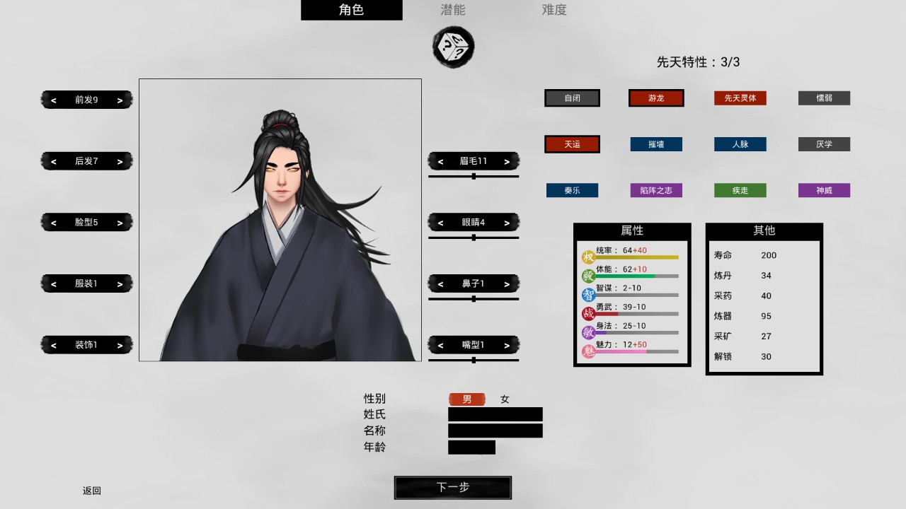 推荐 12月必玩卡牌游戏大全开元棋牌耐玩卡牌手游2025(图8)