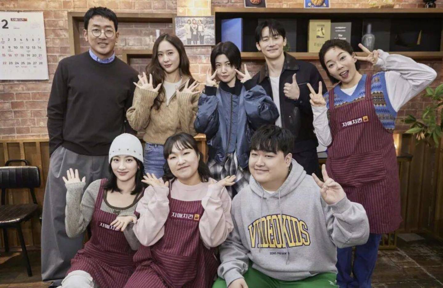 6部新综国综该学什么?开元棋牌细扒韩国春节档(图2) 6部新综国综该学什么?开元棋牌细扒韩国春节档(图2)