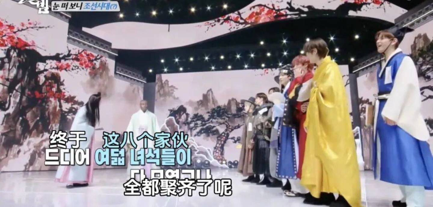 6部新综国综该学什么?开元棋牌细扒韩国春节档(图7) 6部新综国综该学什么?开元棋牌细扒韩国春节档(图7)